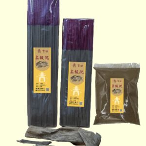 吉田-上板沉尺3 – 淮興沉香行