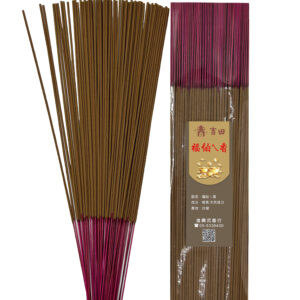 吉田-福伯ㄟ香-尺6