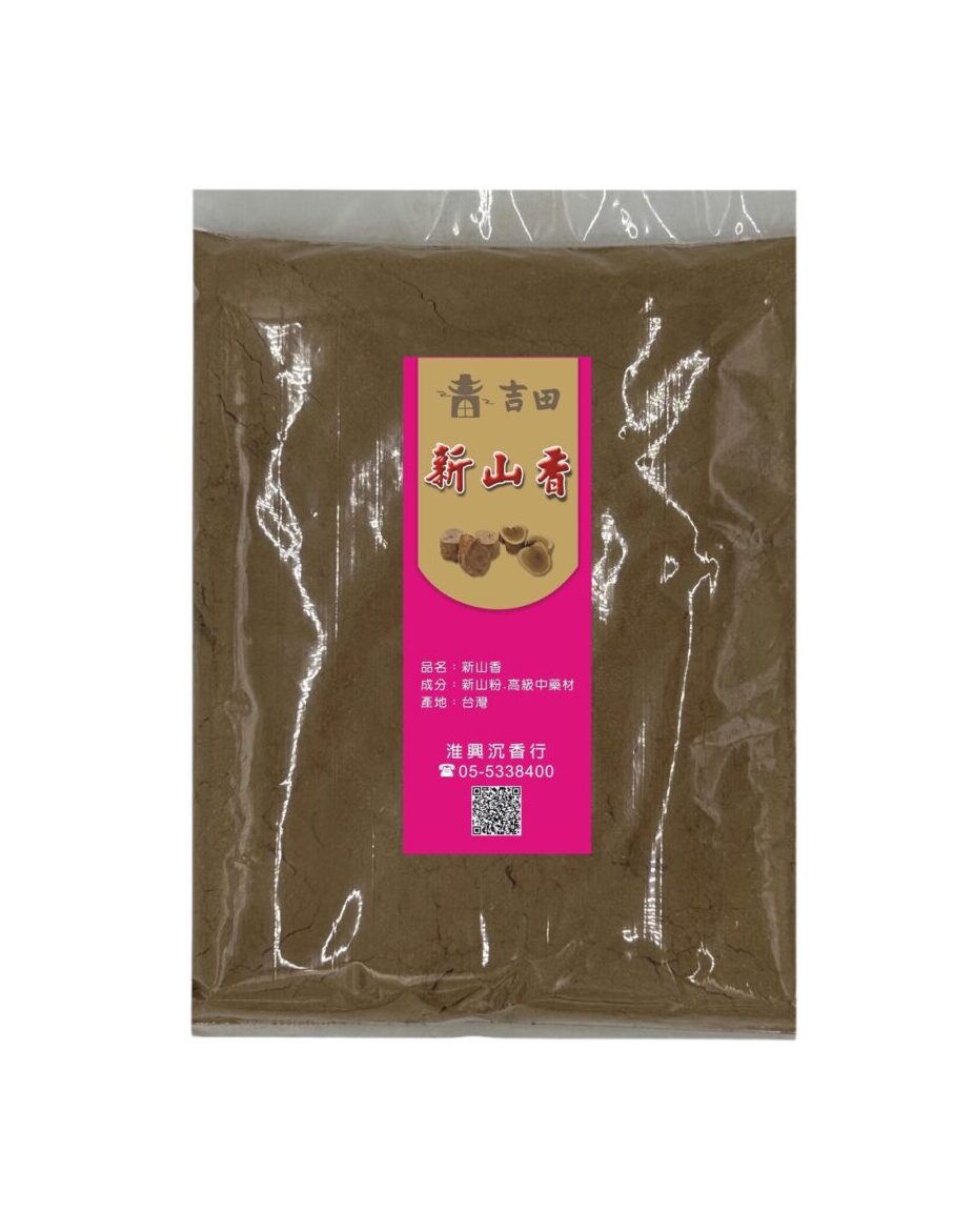 543444D2-BE1C-4E4D-BDB1-E46228F9BCB6